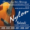 Струны для классической гитары Fedosov NS228