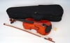Скрипка Karl Hofner AS-045-V 4/4 