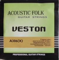 Струны для акустической гитары VESTON A306X Super Light