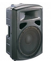 Активная акустическая система Soundking FP0212A 200 Вт