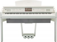 Цифровое фортепиано Yamaha CVP-709PWH