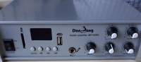 Радиоузел DangBang MP-5050L